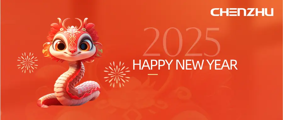 Welcoming the New Year | Gratitude and Future Aspirations from Shanghai CHENZHU